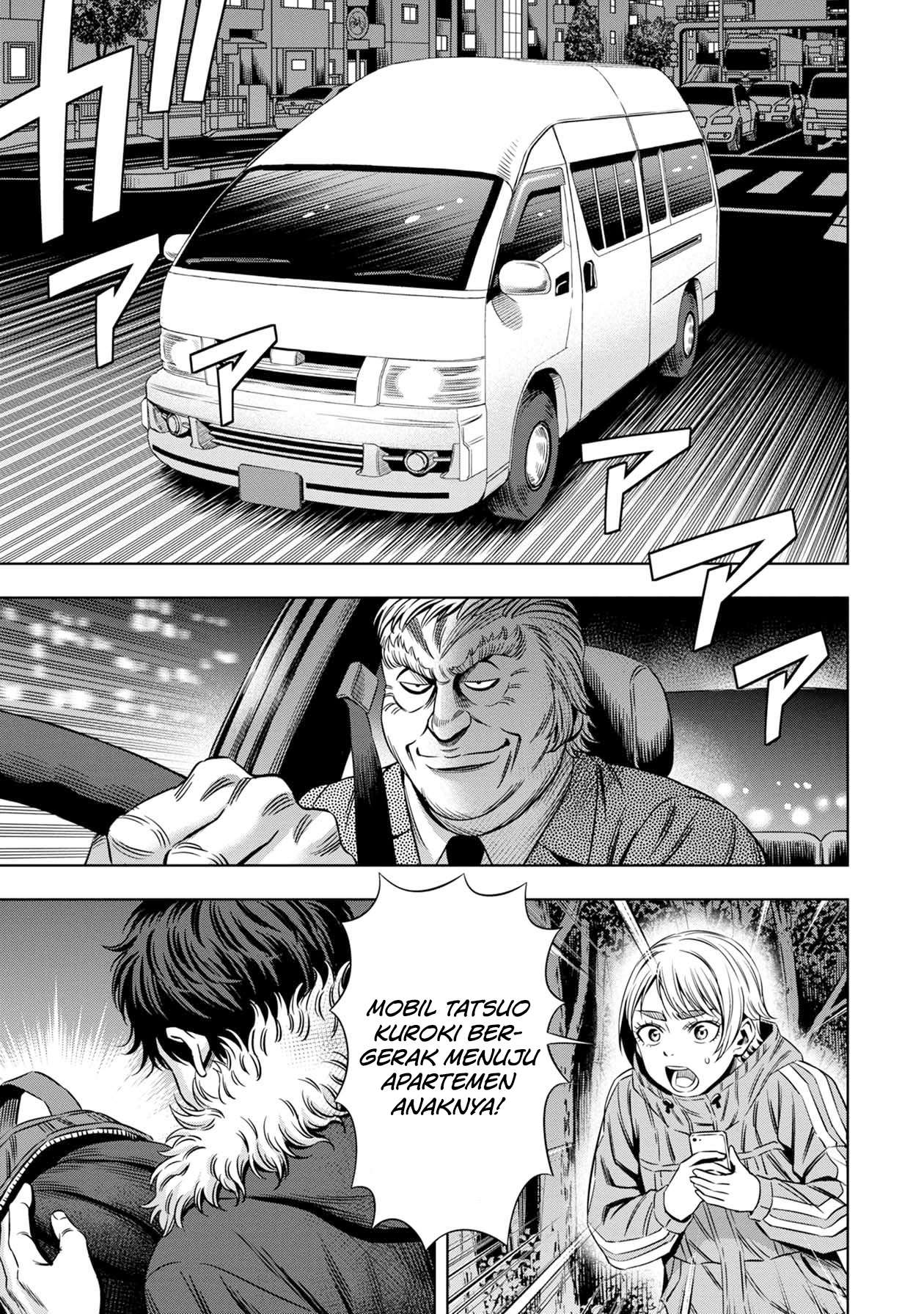 Pumpkin Night Chapter 26 Gambar 7