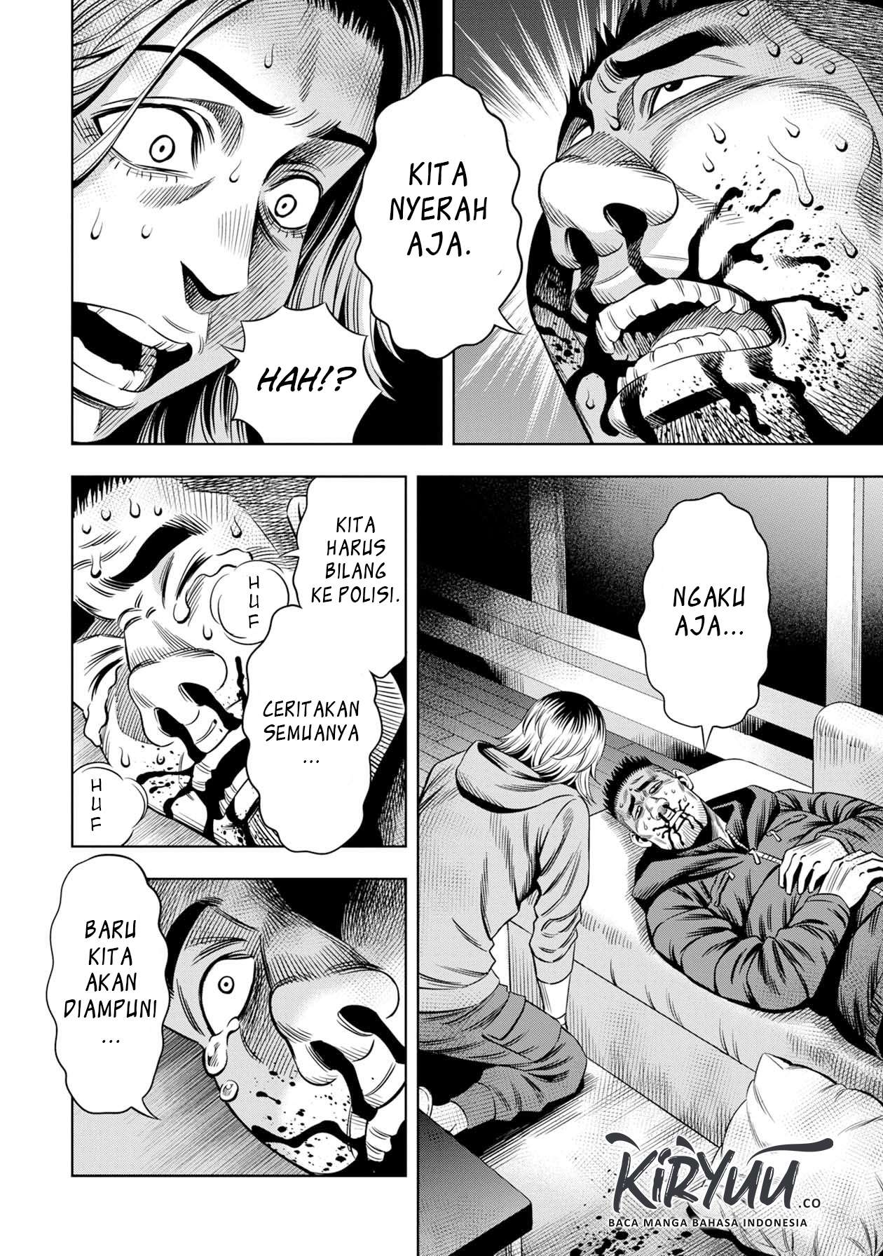 Pumpkin Night Chapter 25 Gambar 12