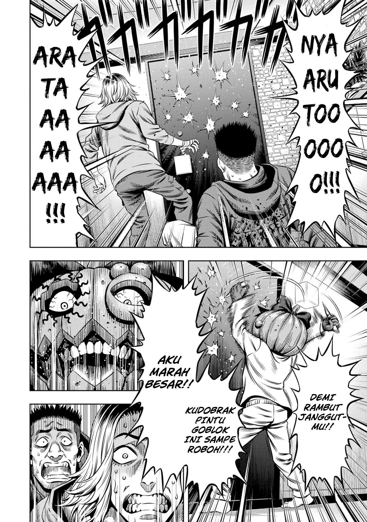 Pumpkin Night Chapter 25 Gambar 3