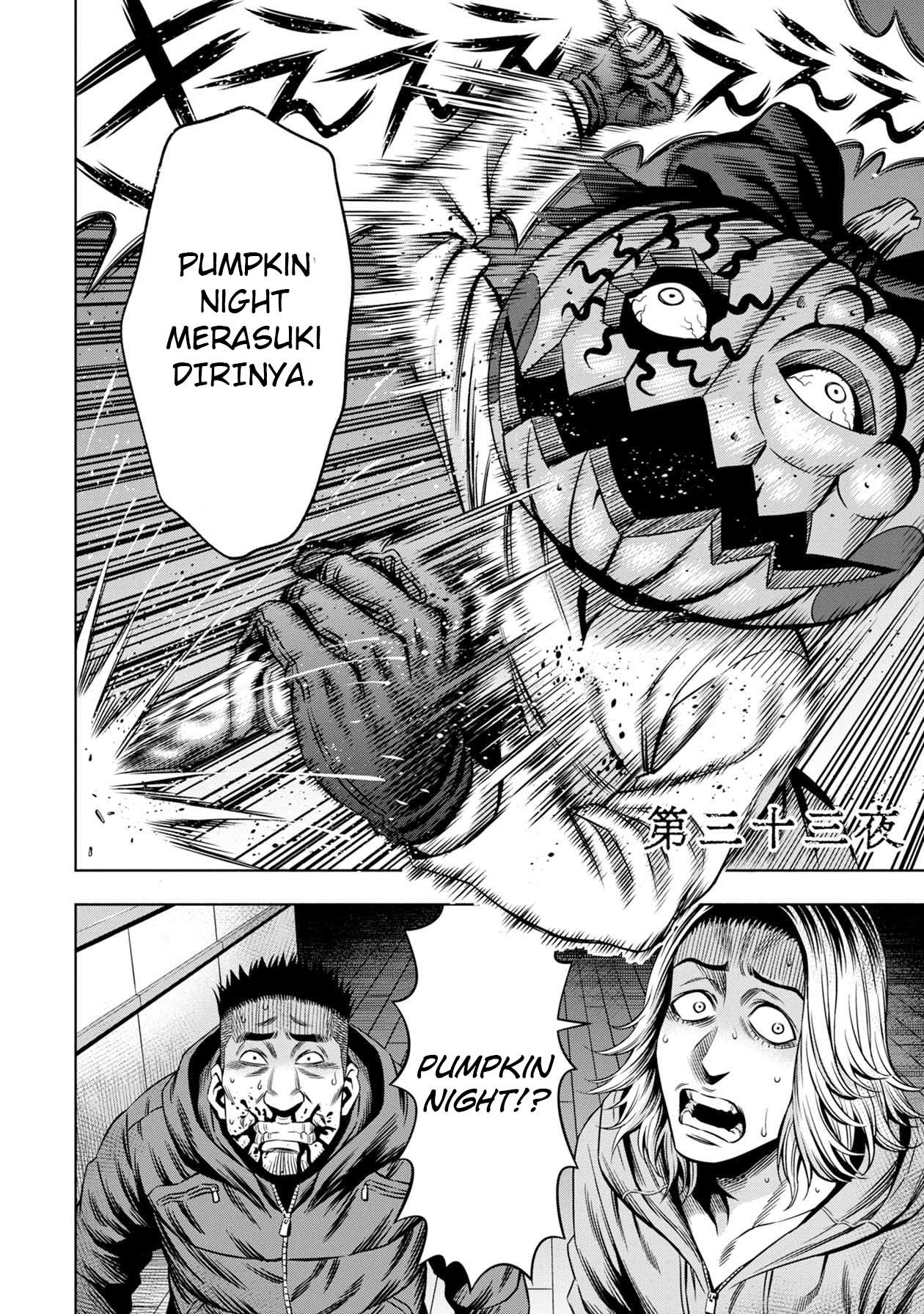 Pumpkin Night Chapter 25 Gambar 5