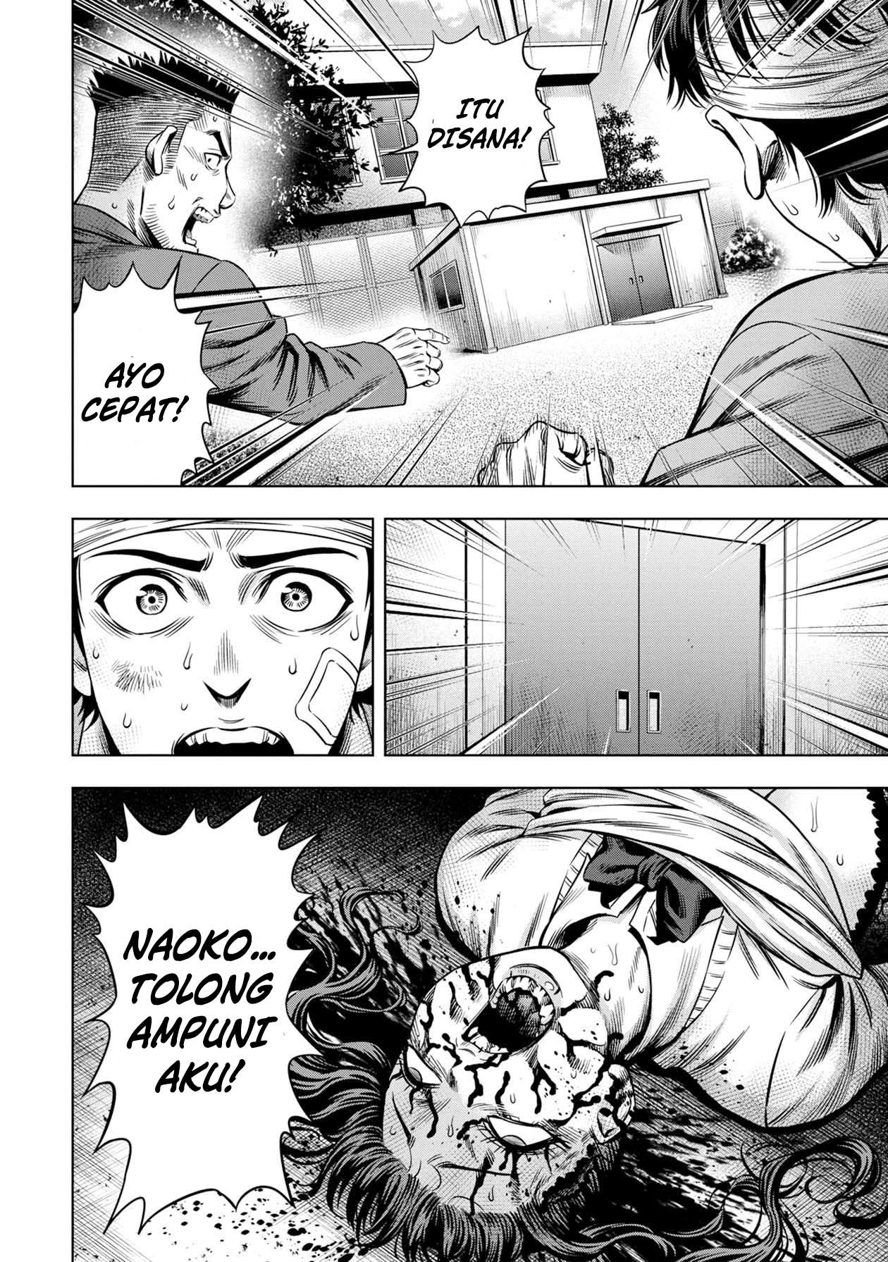 Pumpkin Night Chapter 15 Gambar 12