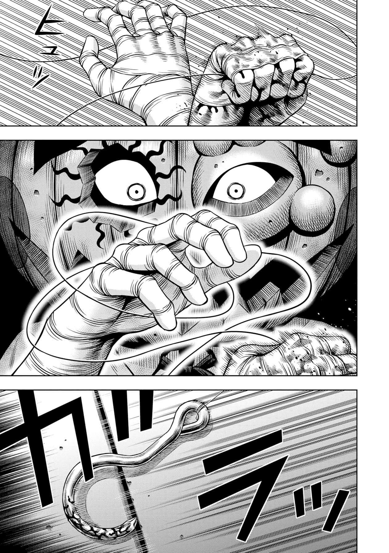 Pumpkin Night Chapter 15 Gambar 22