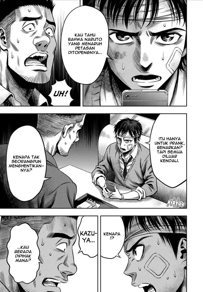 Pumpkin Night Chapter 14 Gambar 14