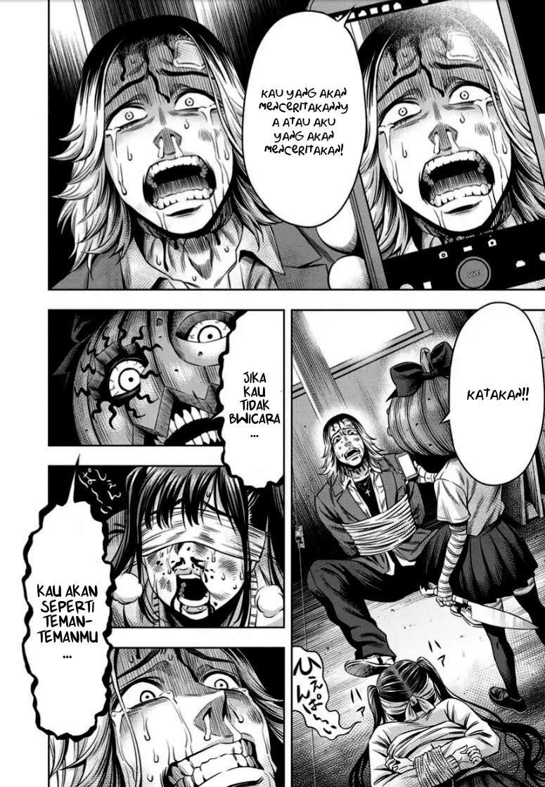 Pumpkin Night Chapter 14 Gambar 15