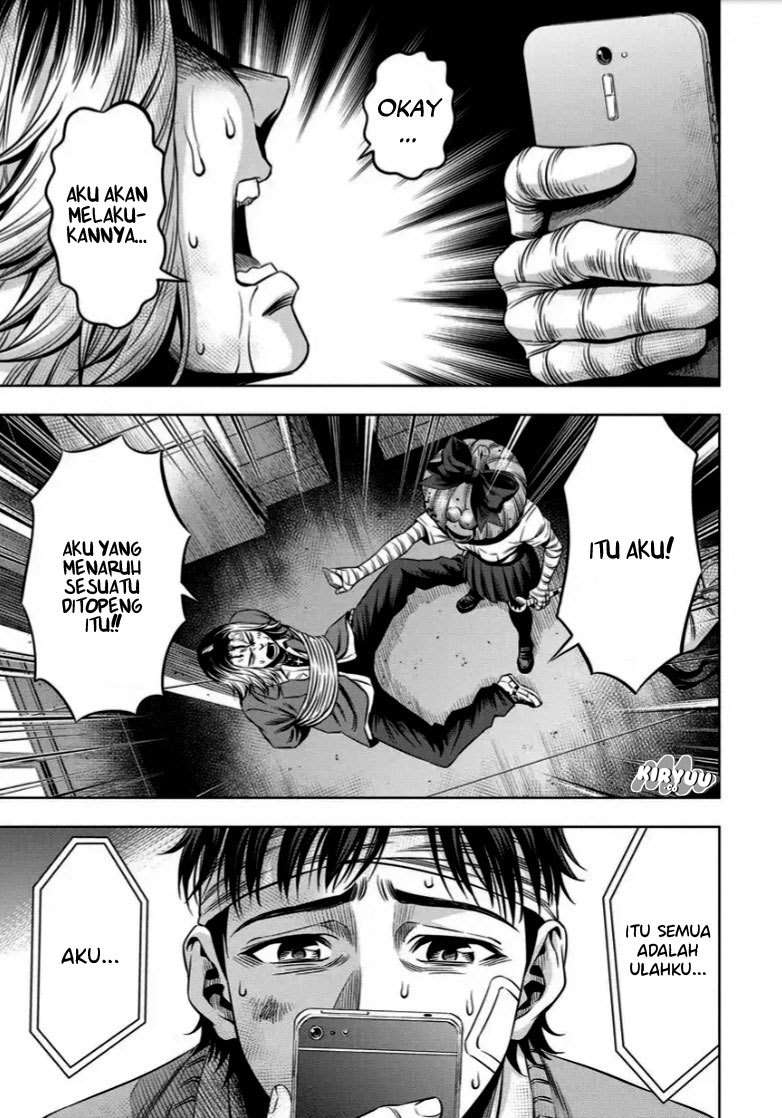 Pumpkin Night Chapter 14 Gambar 16