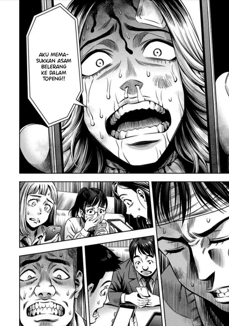 Pumpkin Night Chapter 14 Gambar 17