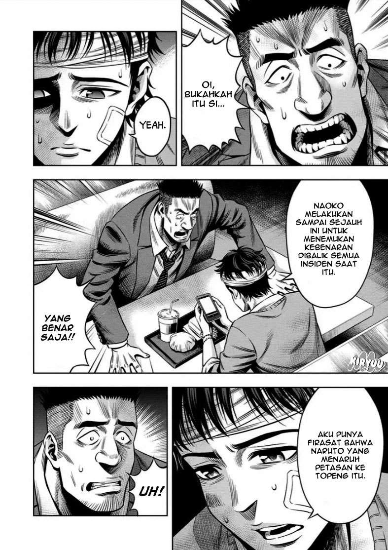 Pumpkin Night Chapter 14 Gambar 11