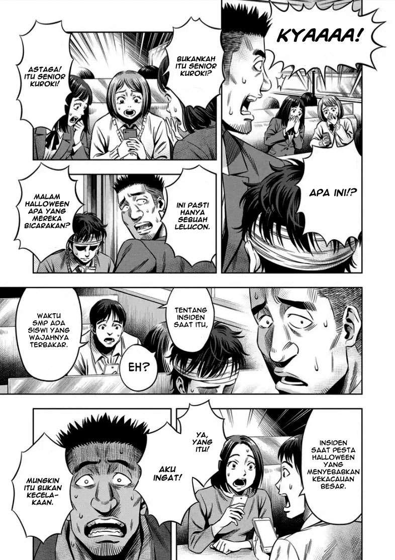 Pumpkin Night Chapter 14 Gambar 12