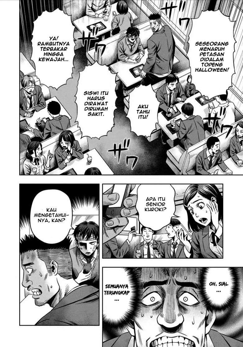 Pumpkin Night Chapter 14 Gambar 13