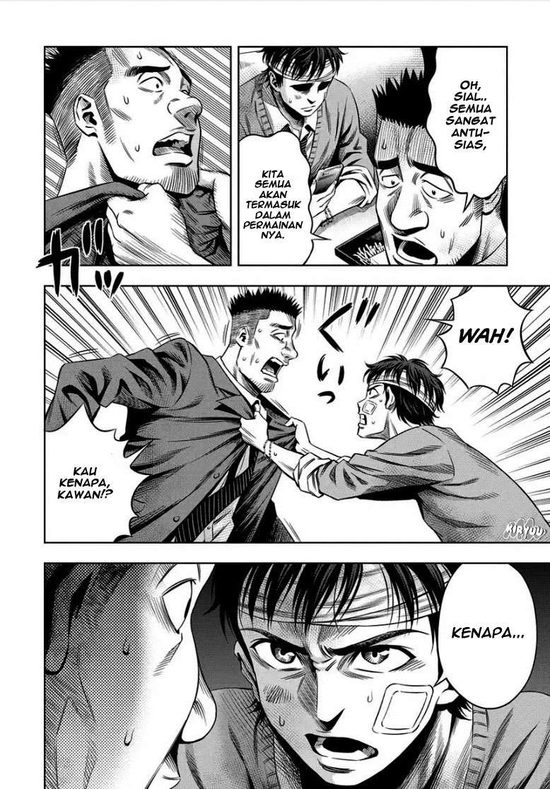 Pumpkin Night Chapter 14 Gambar 23