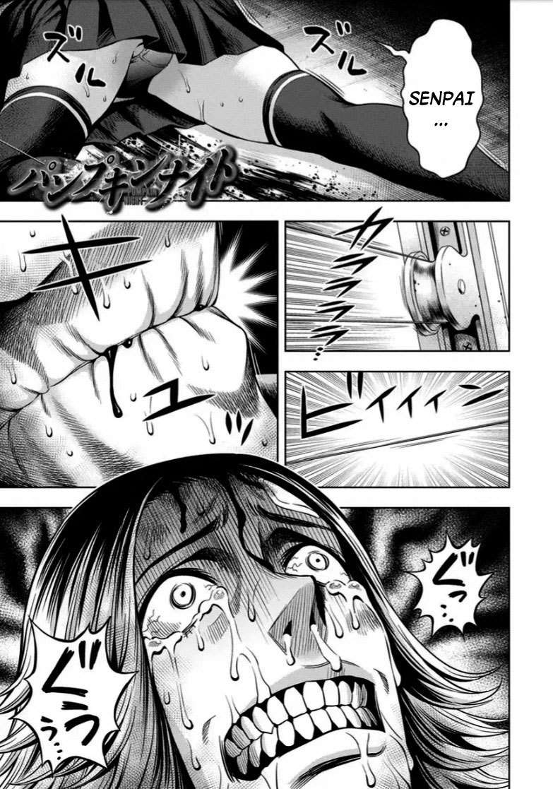 Pumpkin Night Chapter 14 Gambar 3