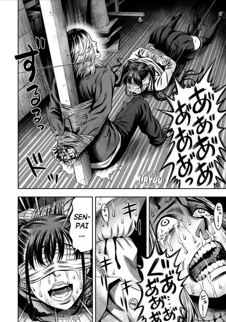 Pumpkin Night Chapter 14 Gambar 4