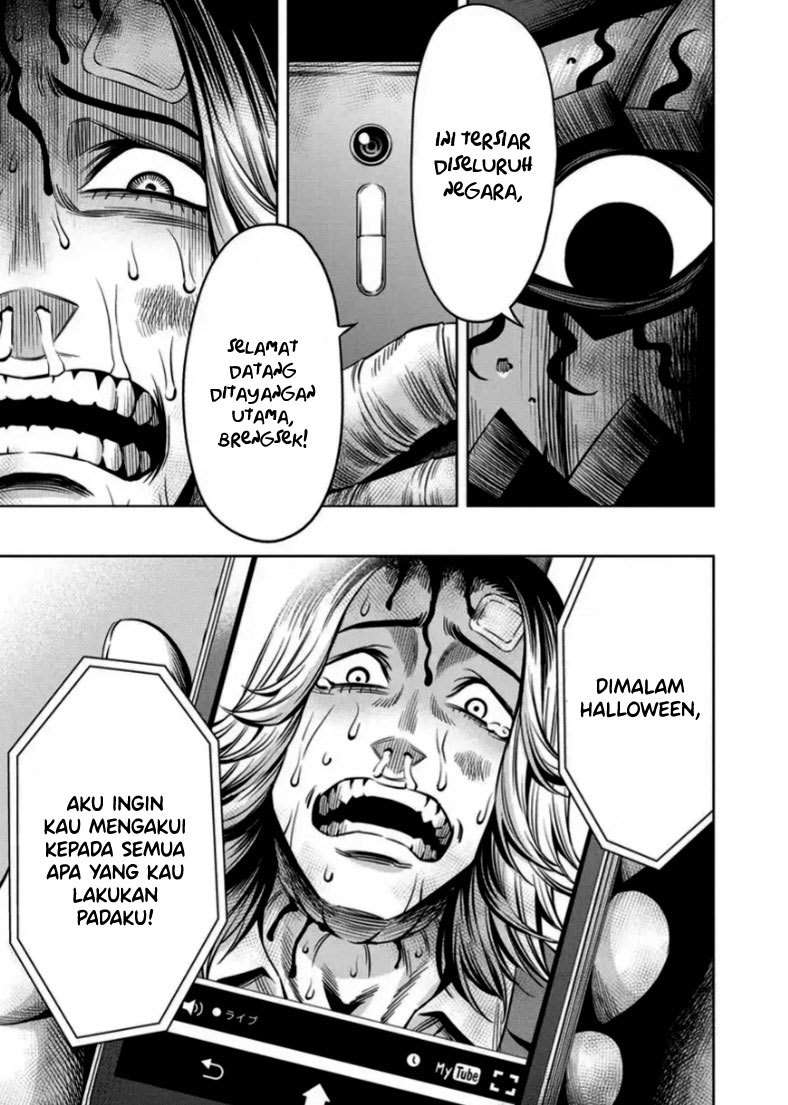 Pumpkin Night Chapter 14 Gambar 9