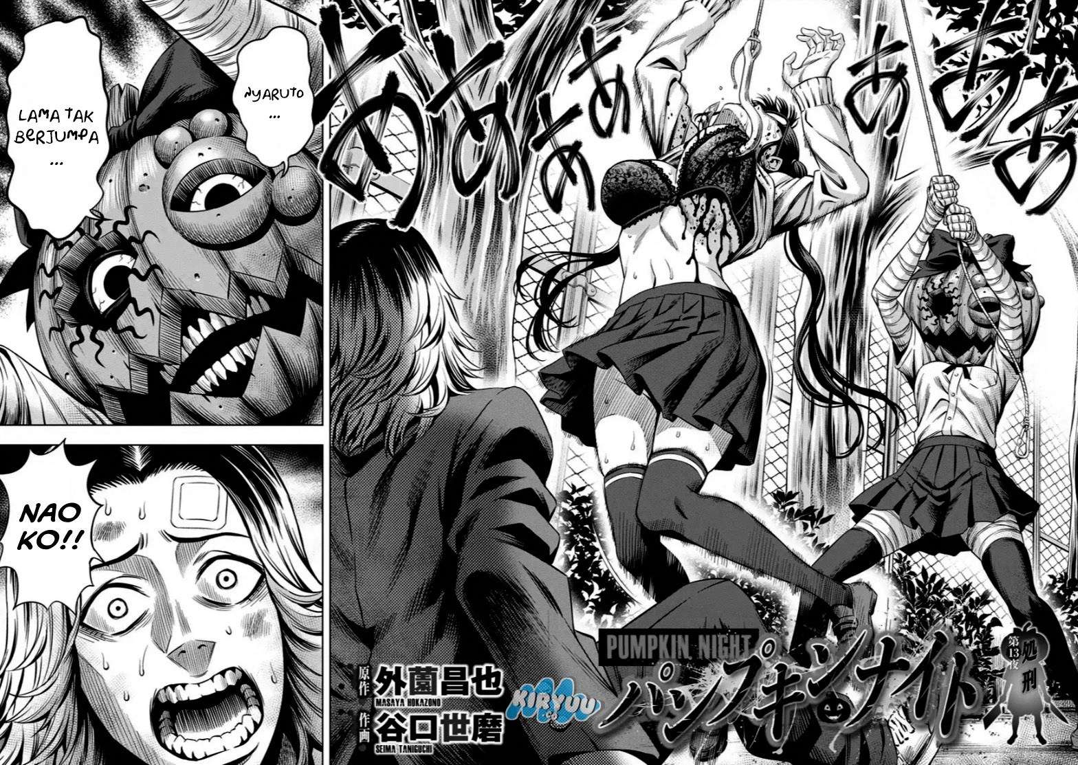 Pumpkin Night Chapter 13 Gambar 4