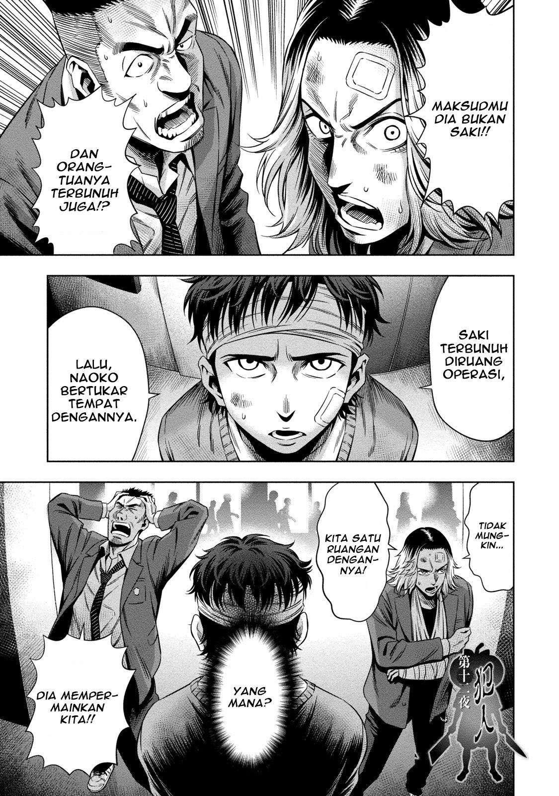 Pumpkin Night Chapter 12 Gambar 3