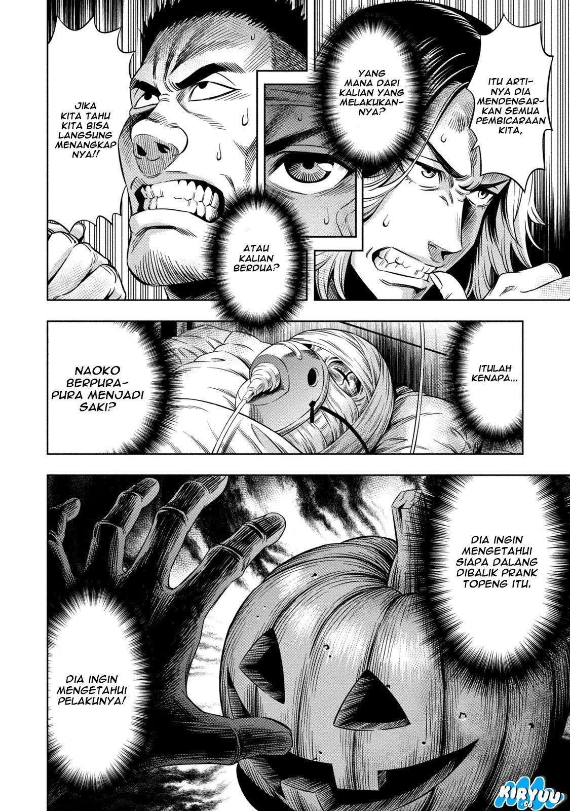 Pumpkin Night Chapter 12 Gambar 4