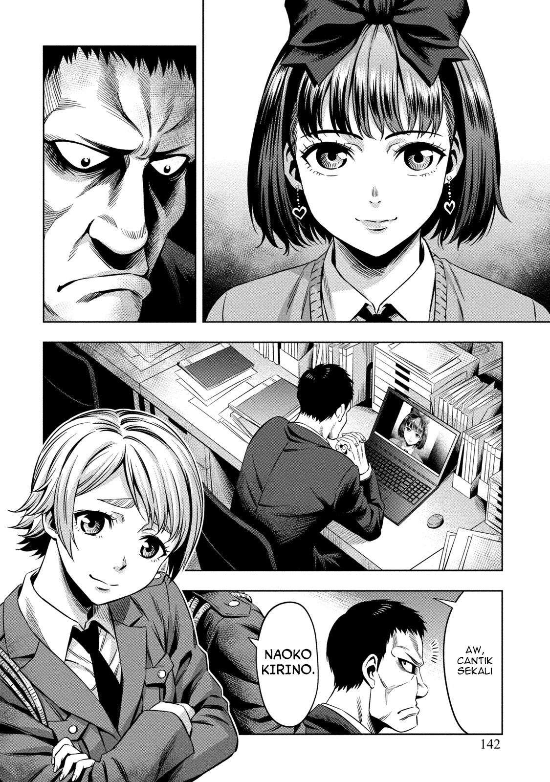 Pumpkin Night Chapter 12 Gambar 6