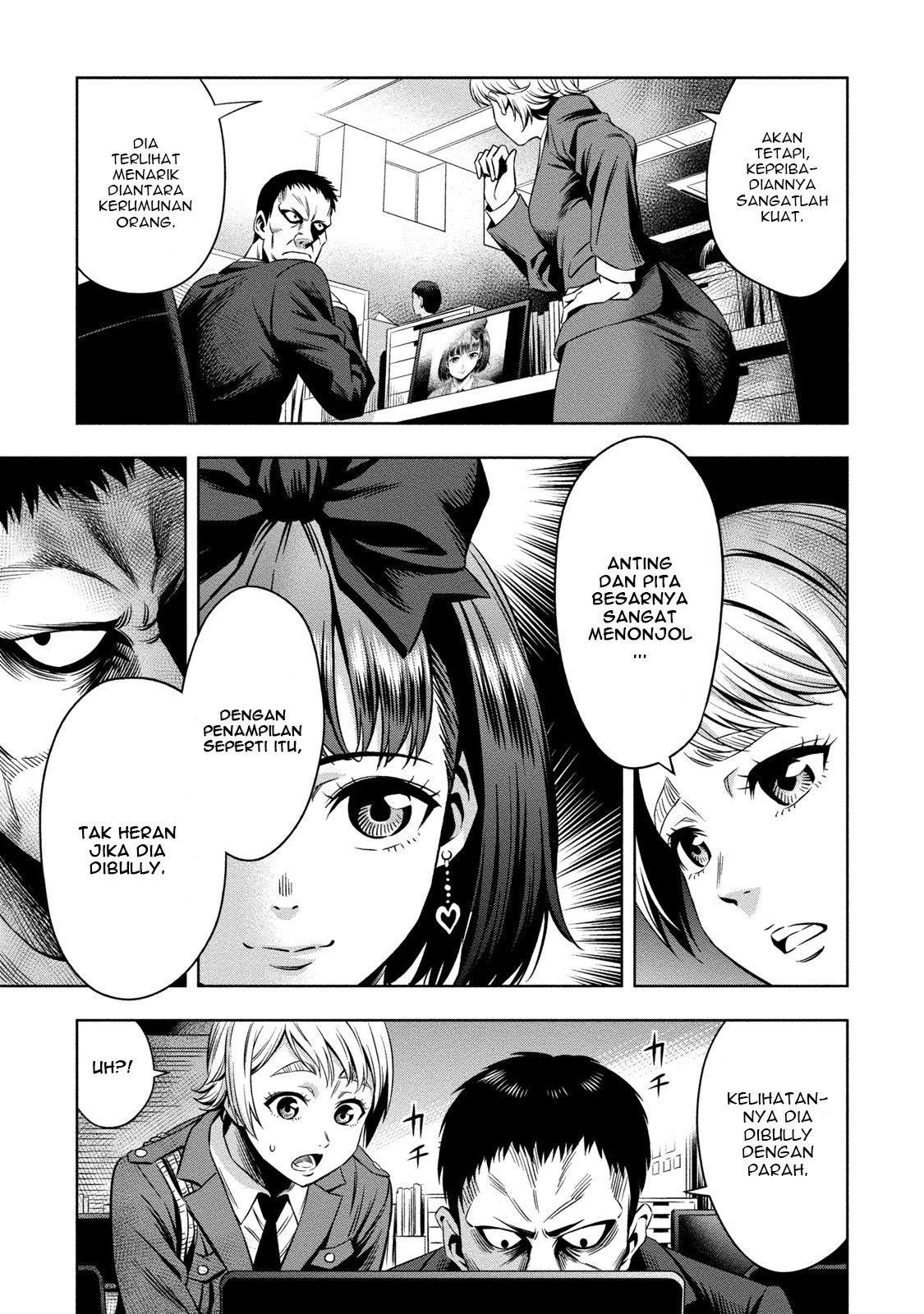 Pumpkin Night Chapter 12 Gambar 7