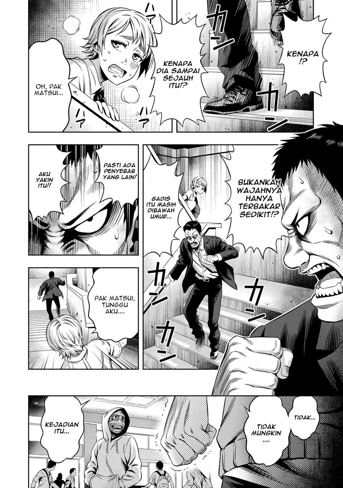 Pumpkin Night Chapter 11 Gambar 15