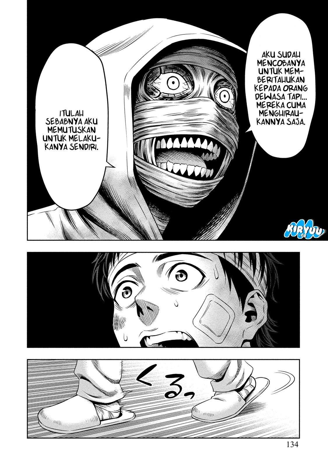 Pumpkin Night Chapter 11 Gambar 17