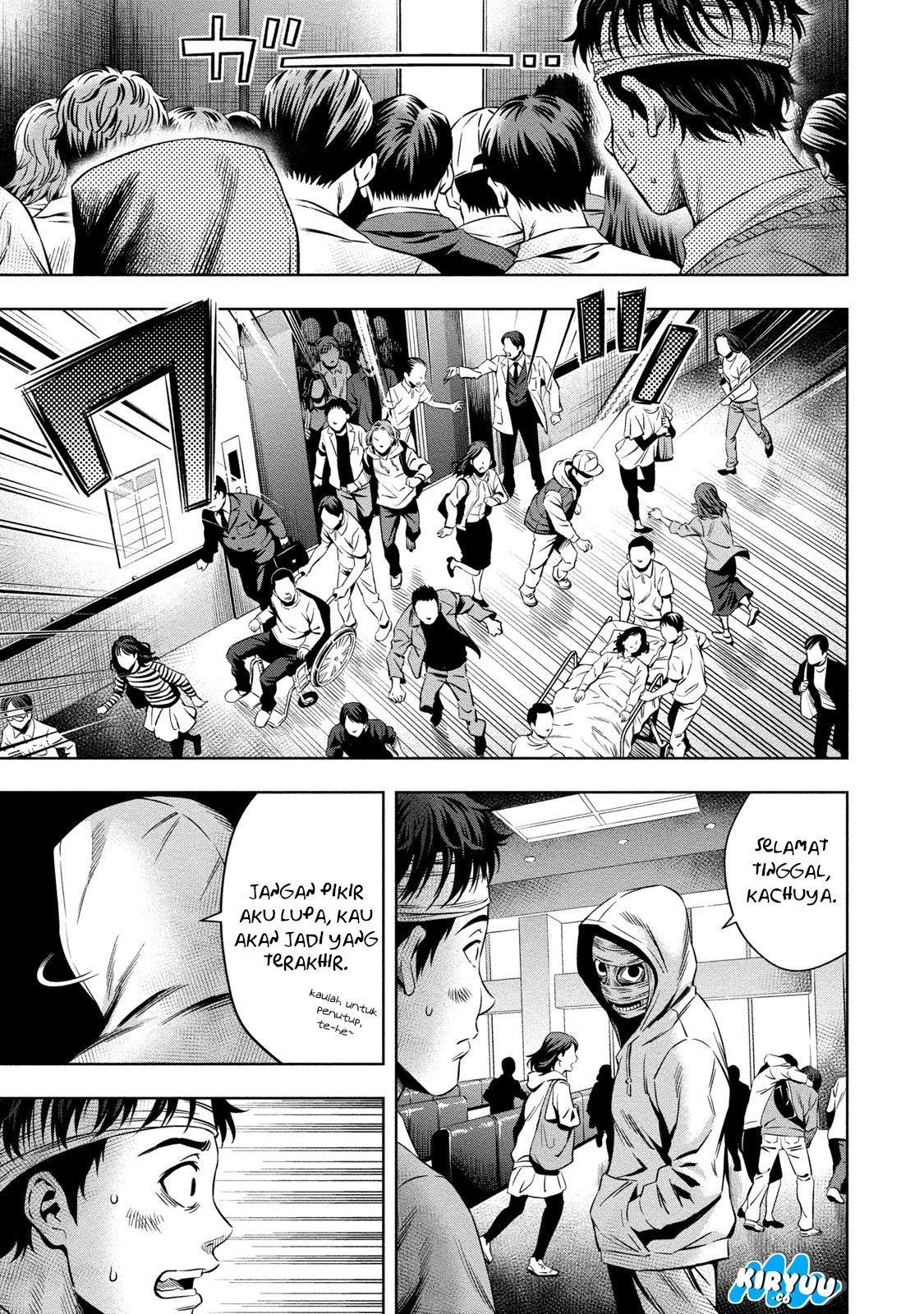 Pumpkin Night Chapter 11 Gambar 12