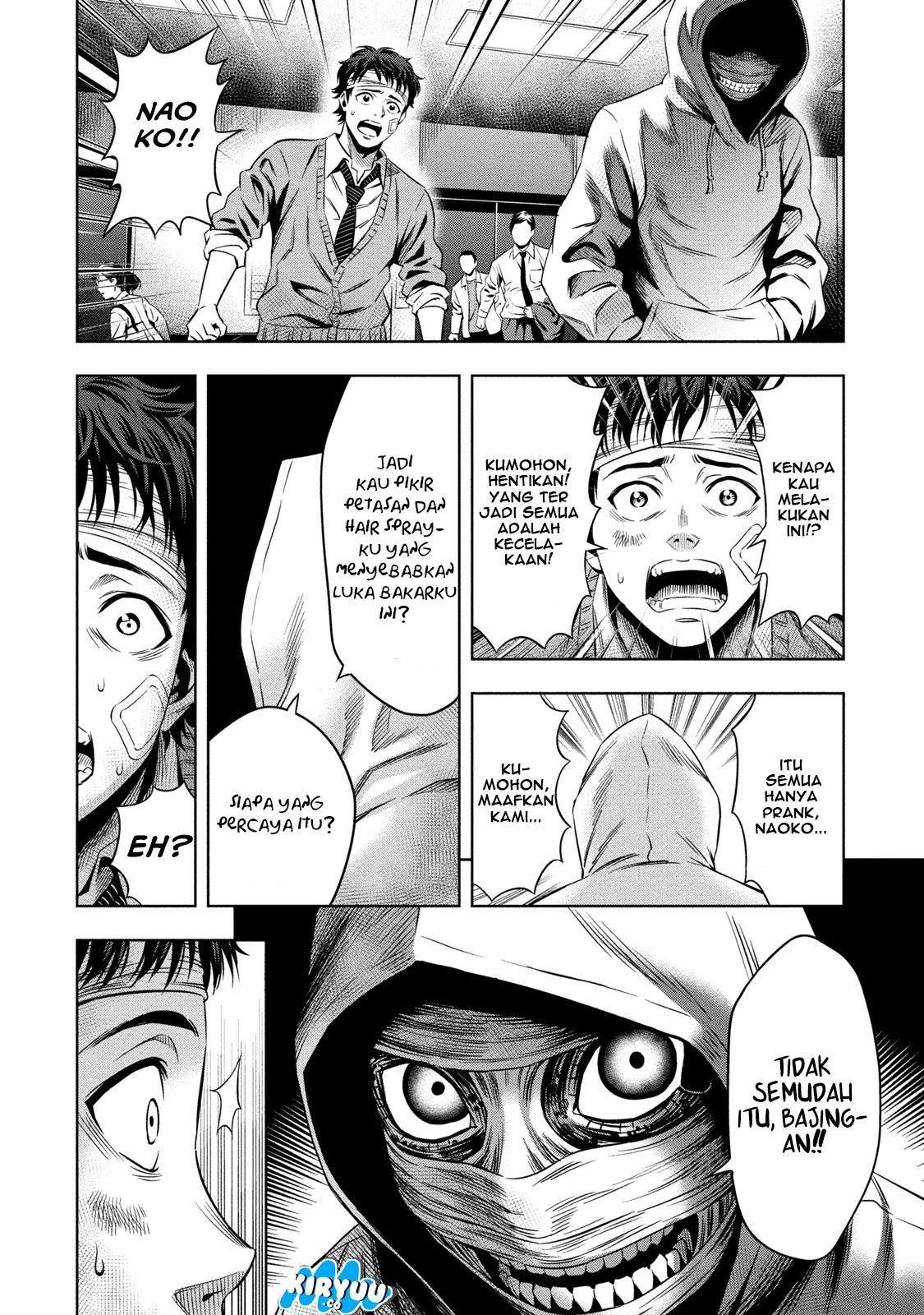 Pumpkin Night Chapter 11 Gambar 13