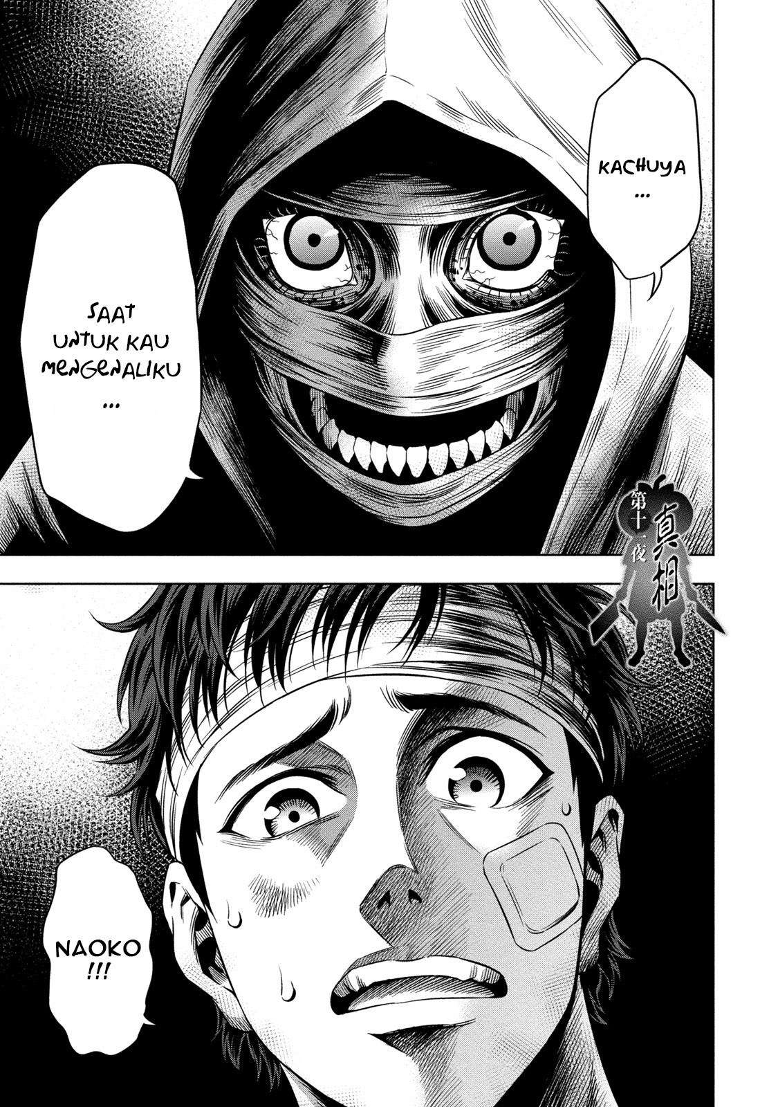 Pumpkin Night Chapter 11 Gambar 3