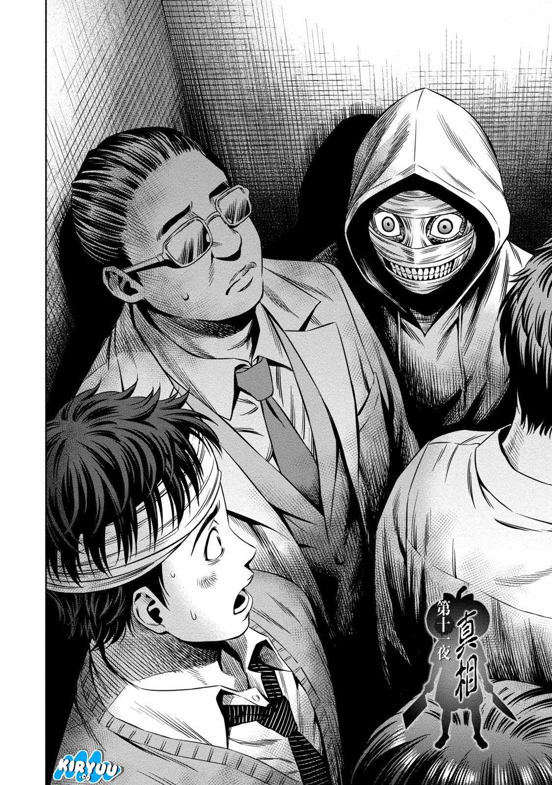 Pumpkin Night Chapter 11 Gambar 4