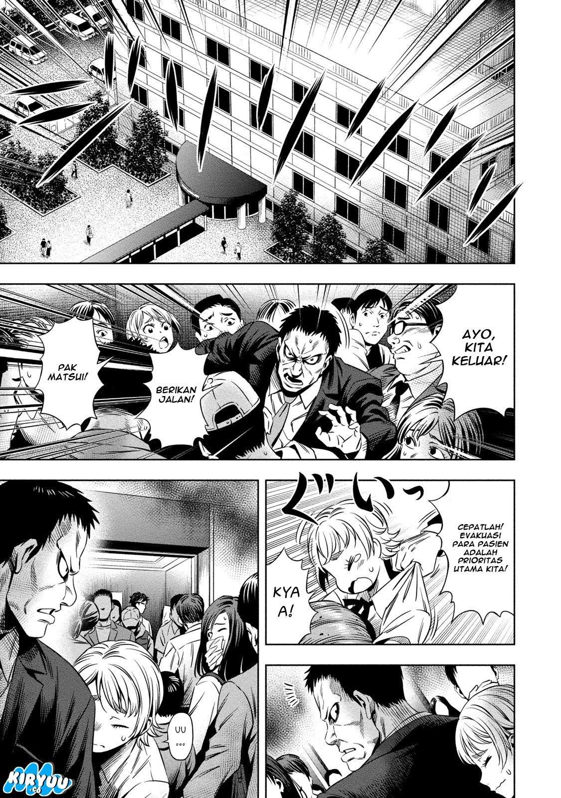 Pumpkin Night Chapter 11 Gambar 5