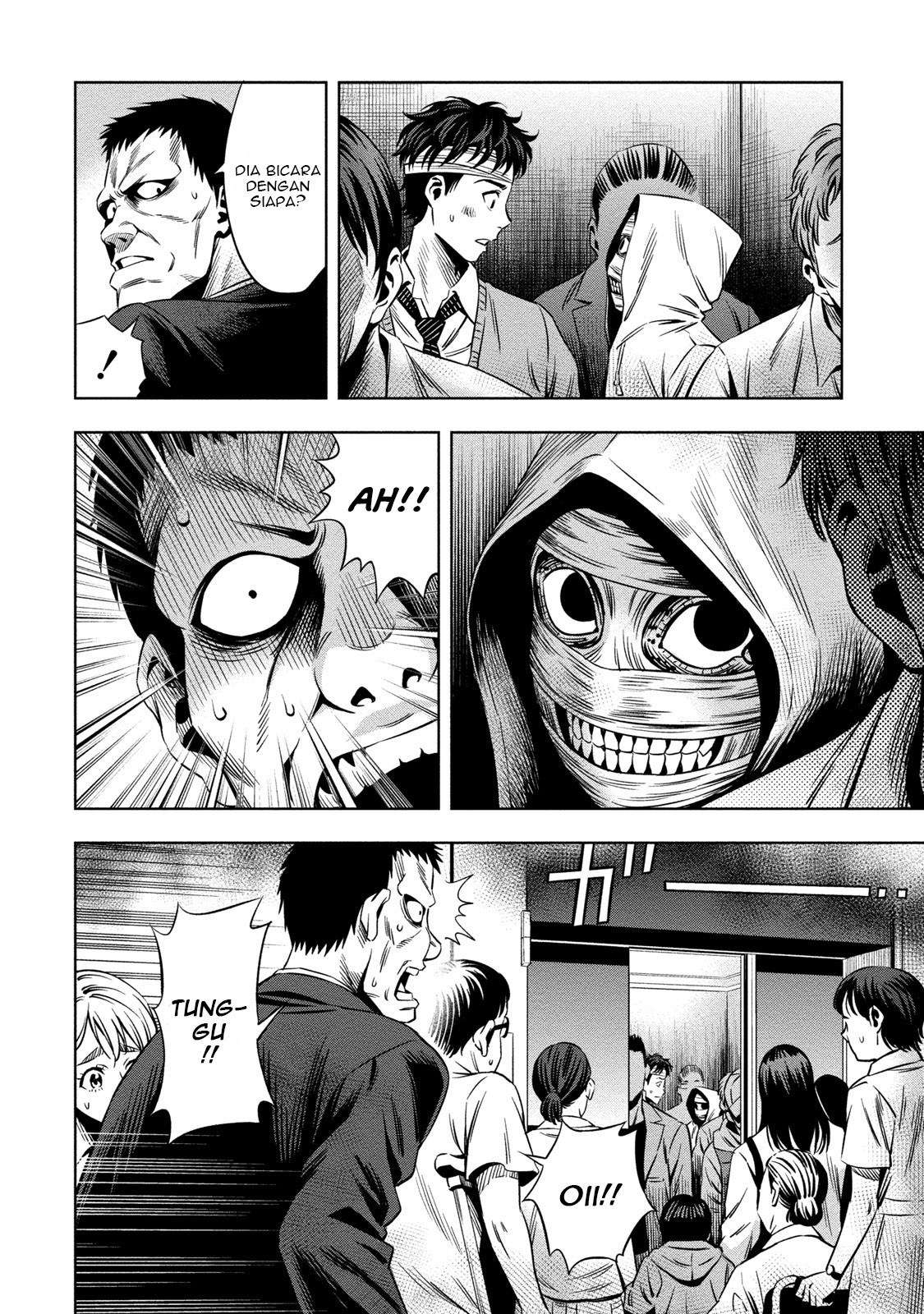 Pumpkin Night Chapter 11 Gambar 6