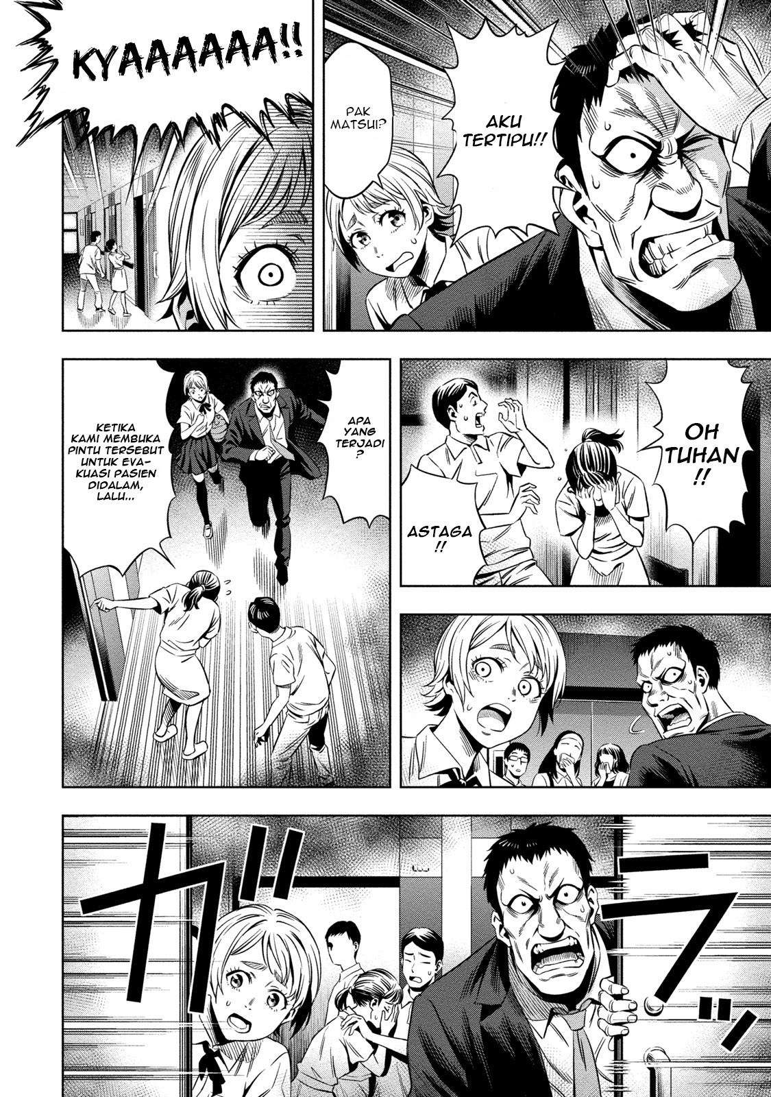 Pumpkin Night Chapter 11 Gambar 8