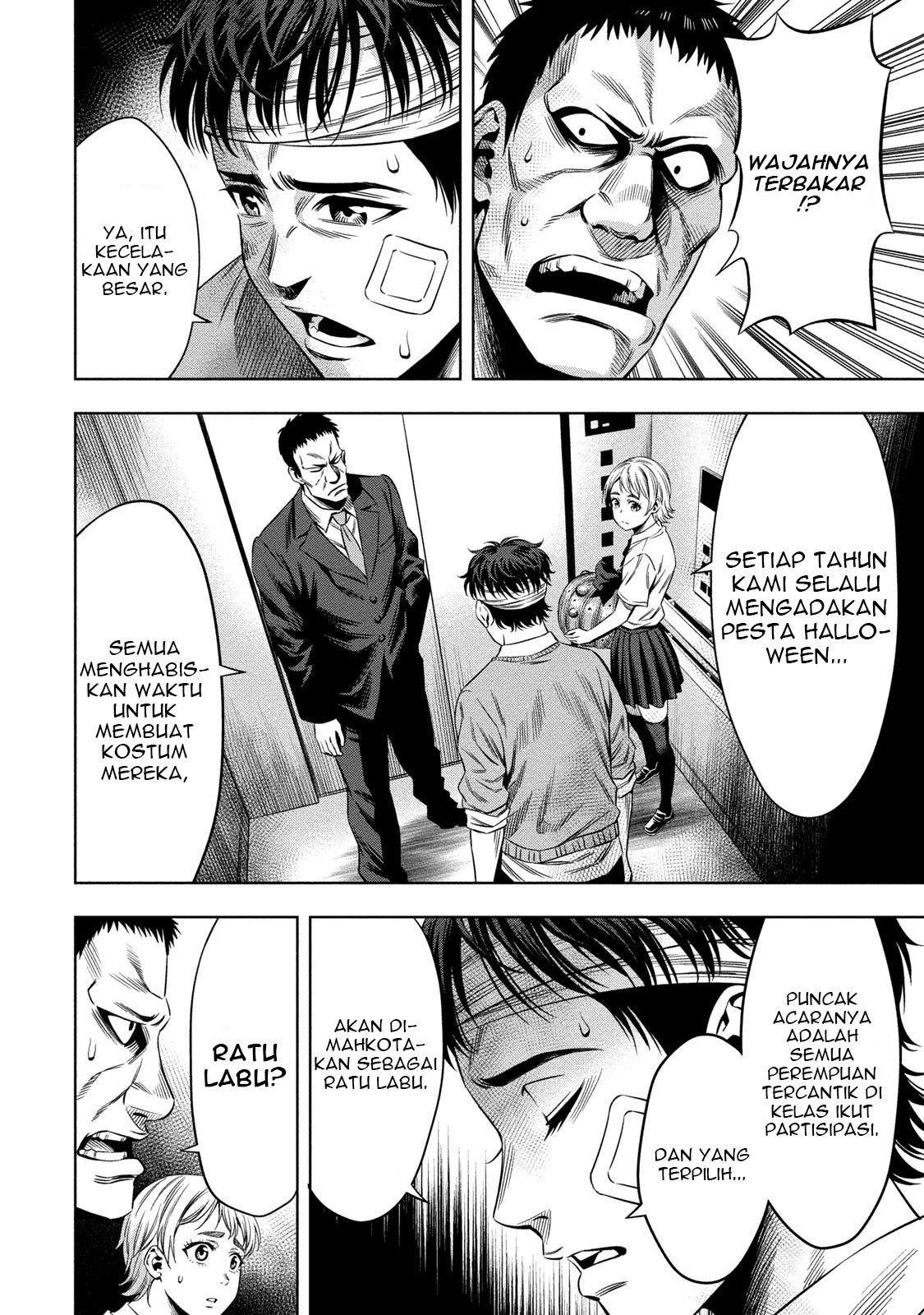 Pumpkin Night Chapter 10 Gambar 11