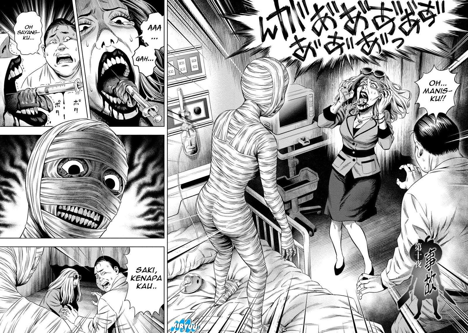 Pumpkin Night Chapter 10 Gambar 4