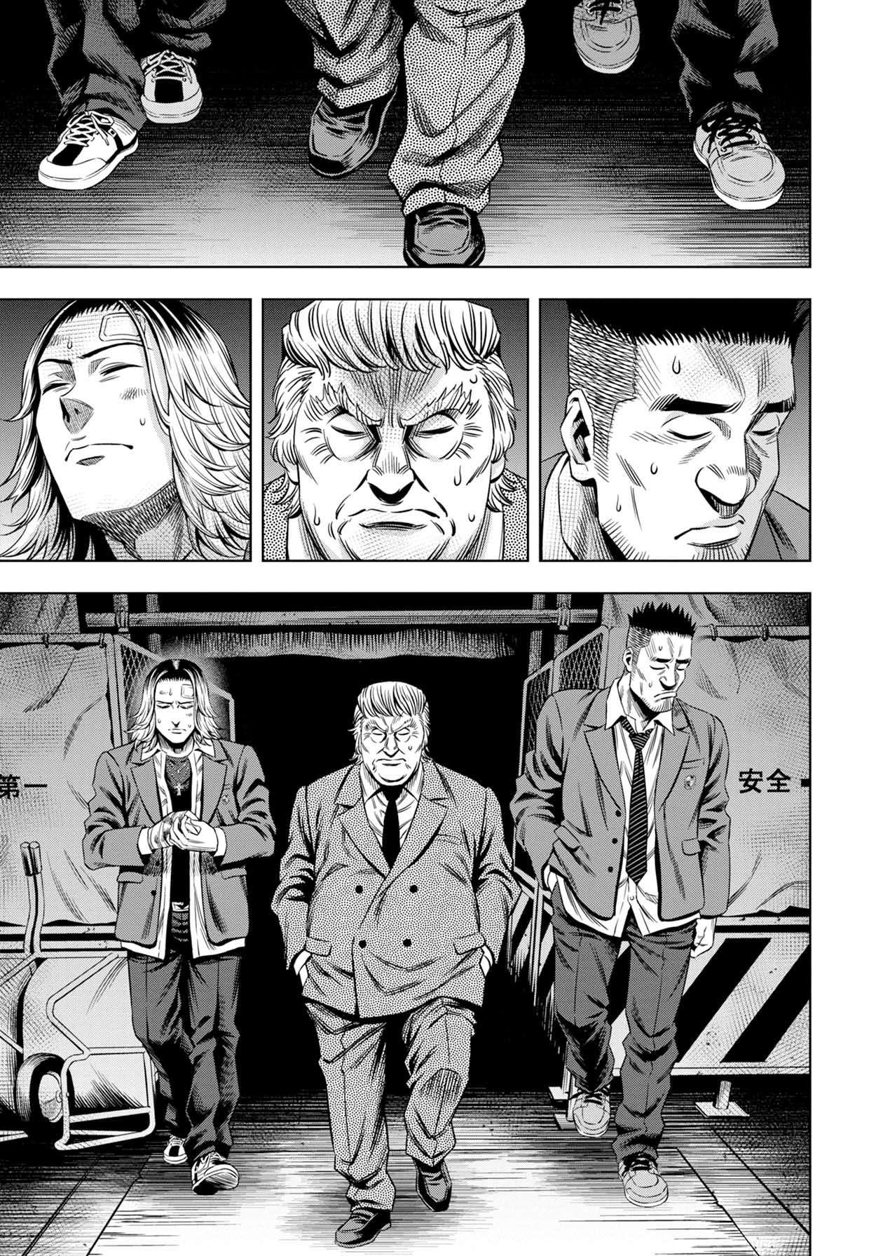 Pumpkin Night Chapter 18 Gambar 20