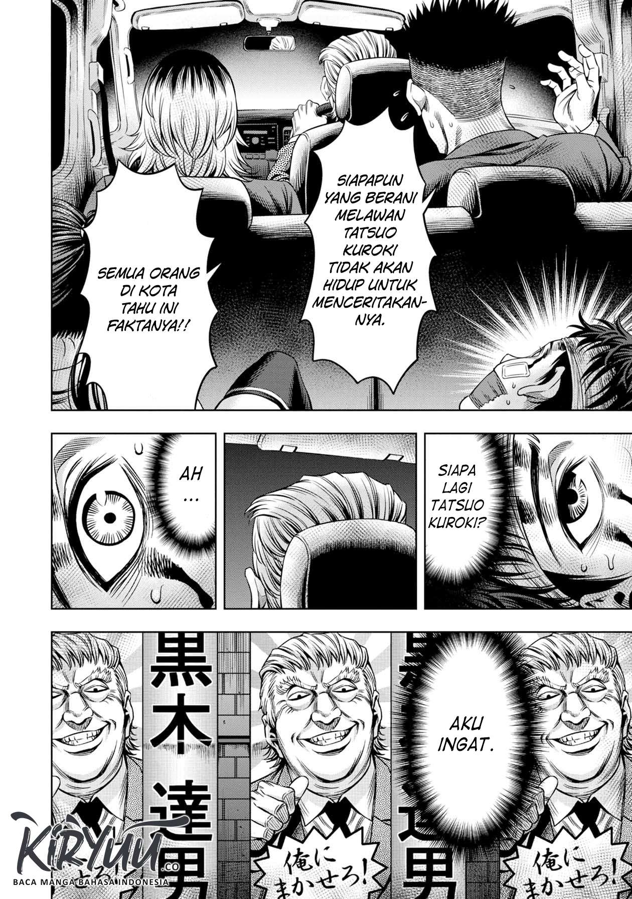 Pumpkin Night Chapter 17 Gambar 14