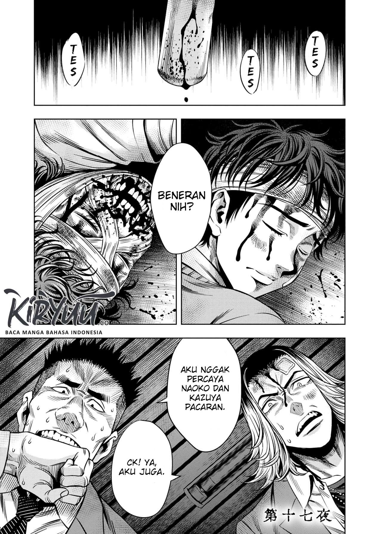 Pumpkin Night Chapter 17 Gambar 3