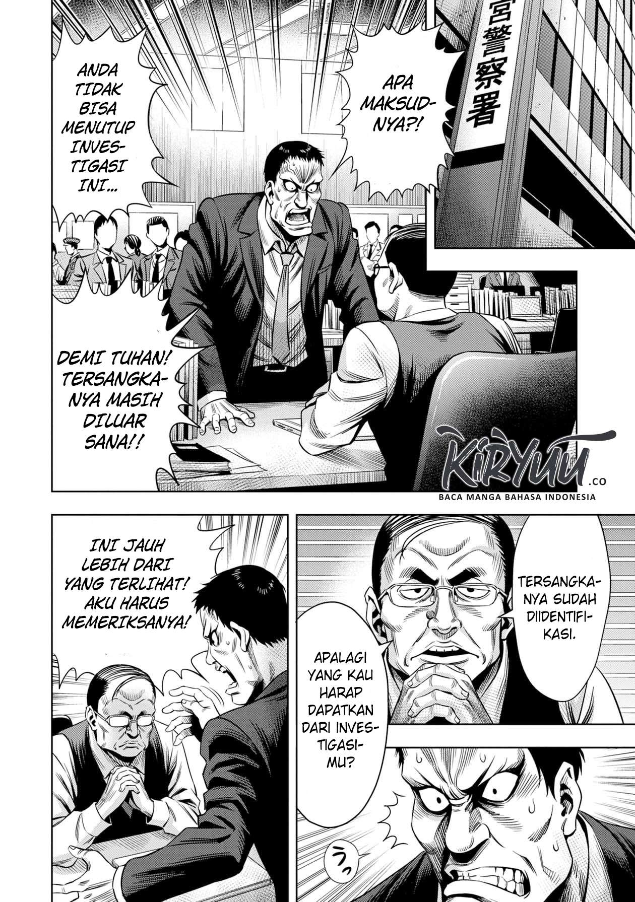 Pumpkin Night Chapter 17 Gambar 5