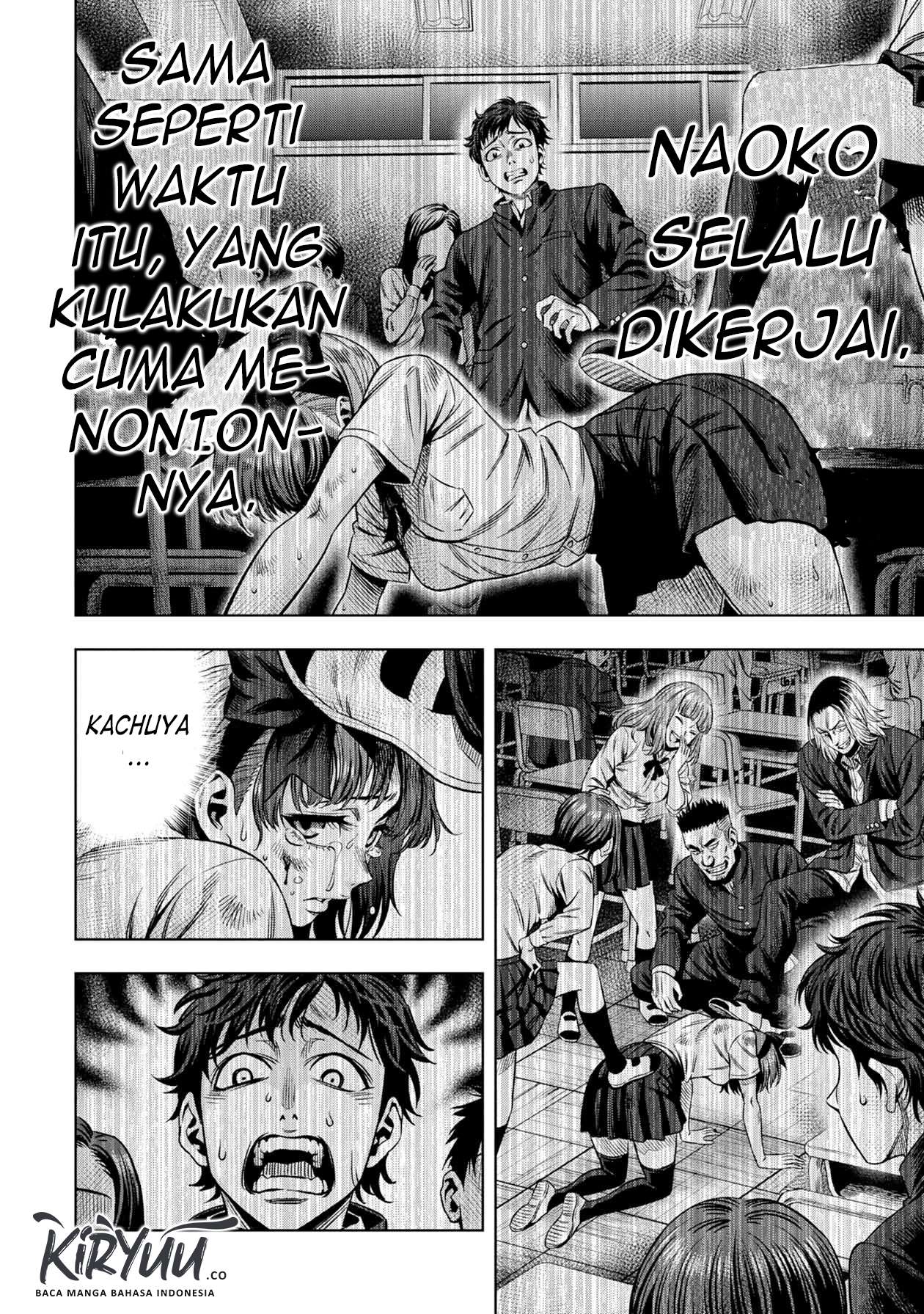 Pumpkin Night Chapter 16 Gambar 12