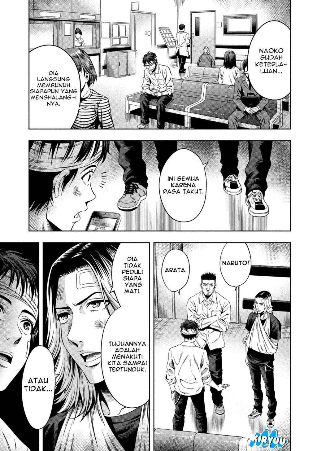 Pumpkin Night Chapter 05 Gambar 25