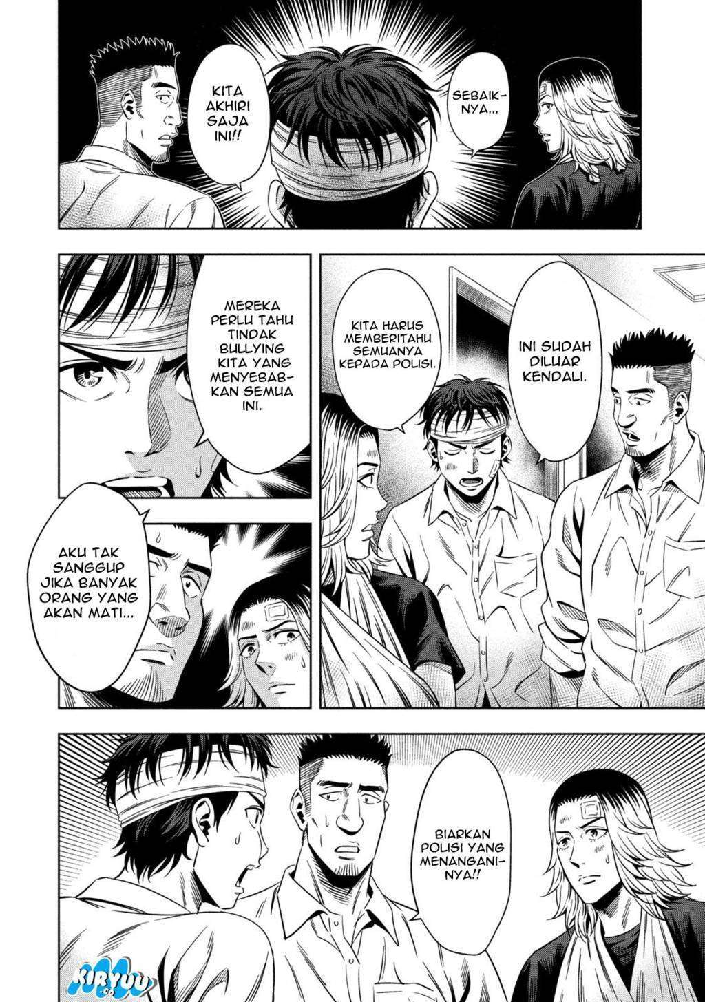 Pumpkin Night Chapter 05 Gambar 28