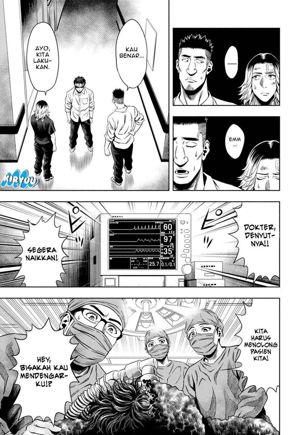 Pumpkin Night Chapter 05 Gambar 29