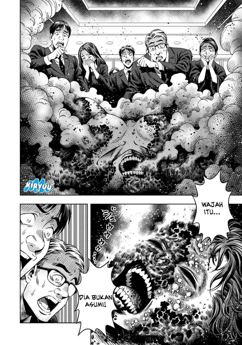 Pumpkin Night Chapter 05 Gambar 20