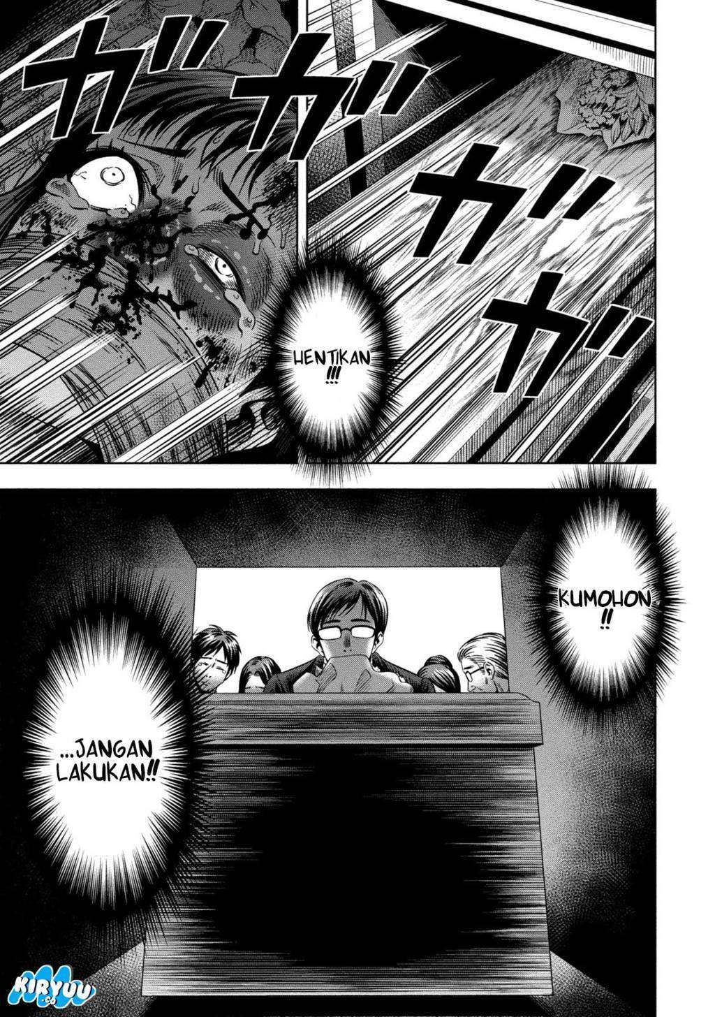 Pumpkin Night Chapter 05 Gambar 9