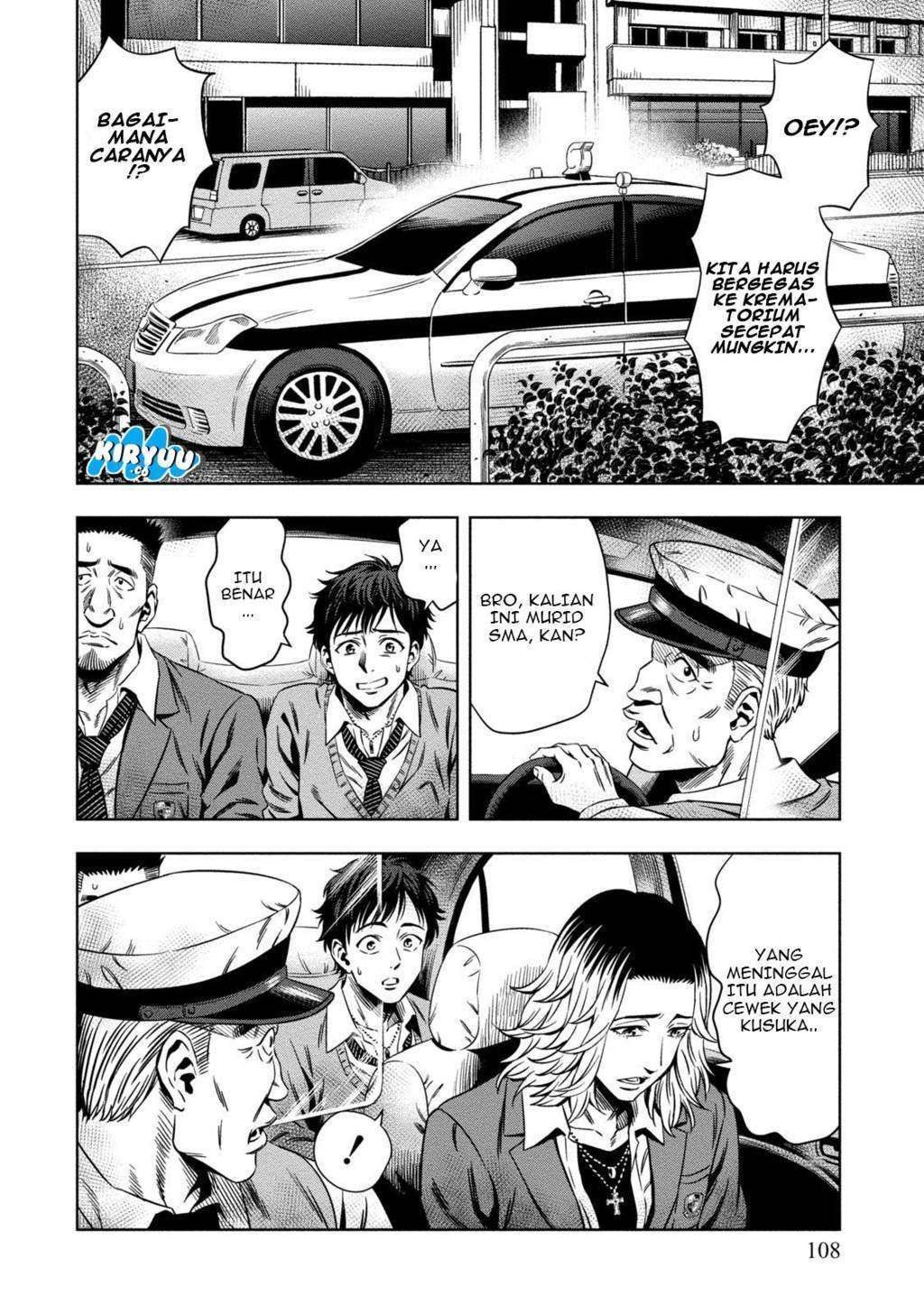 Pumpkin Night Chapter 04 Gambar 10