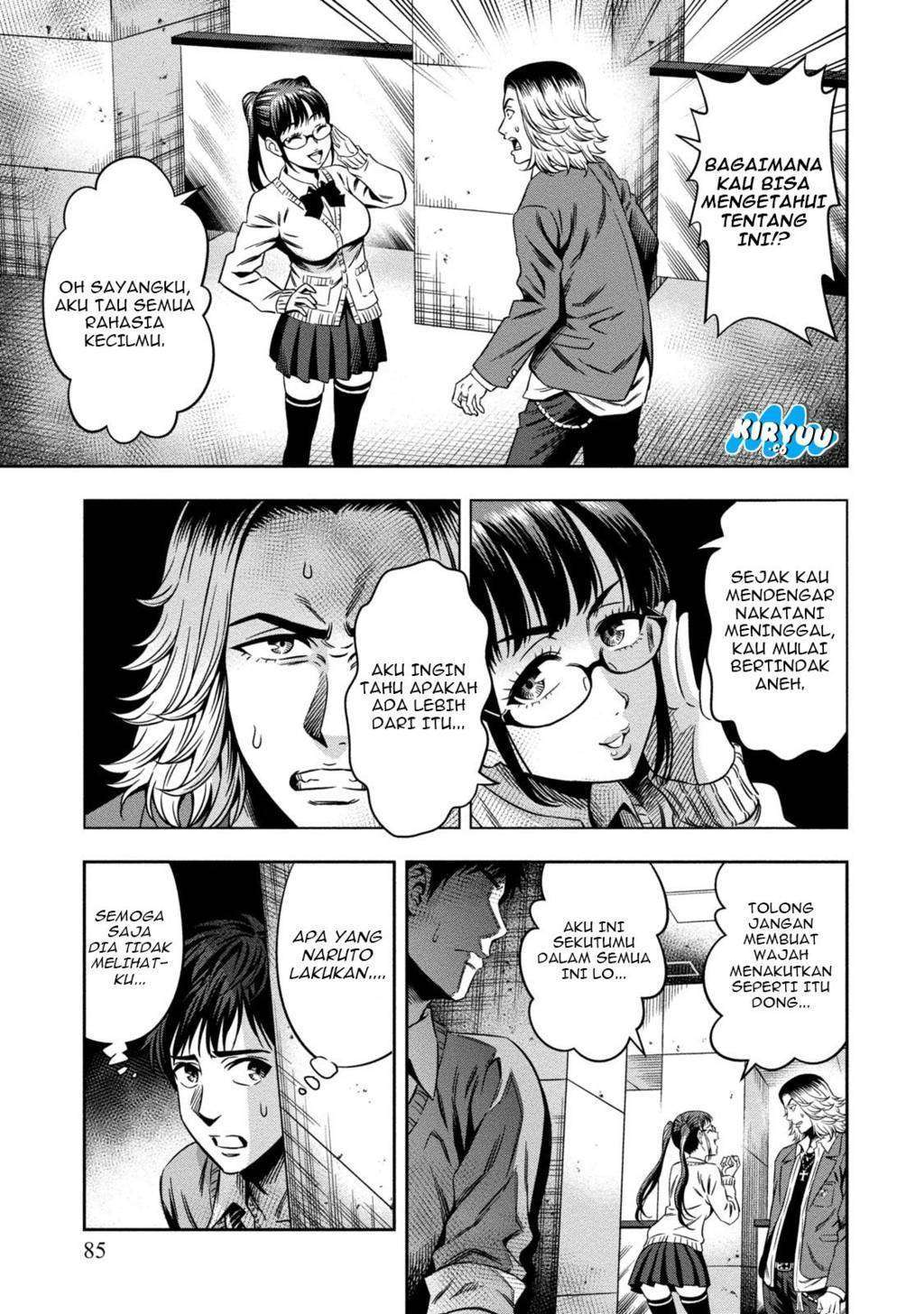 Pumpkin Night Chapter 03 Gambar 14