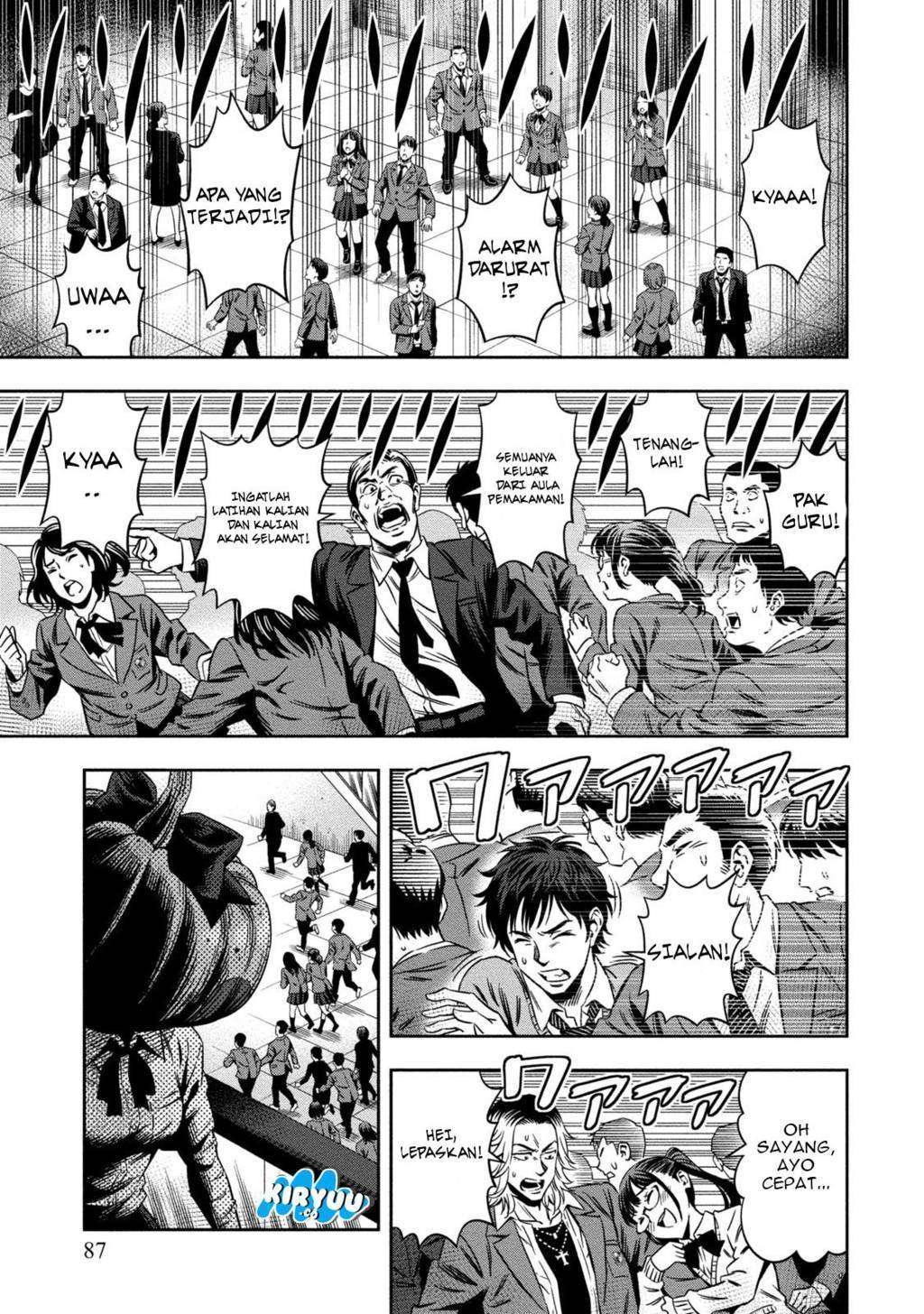 Pumpkin Night Chapter 03 Gambar 15