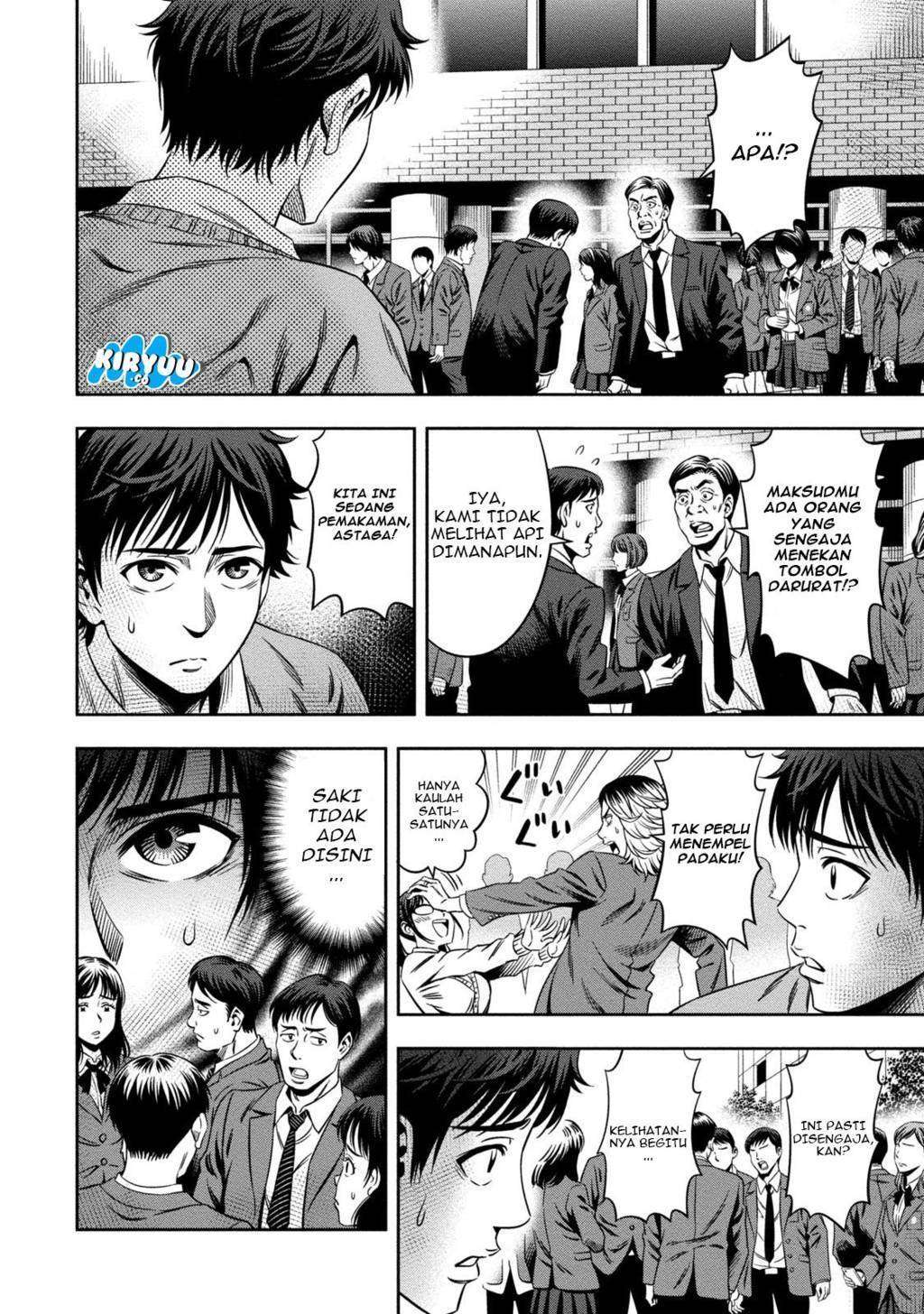 Pumpkin Night Chapter 03 Gambar 19