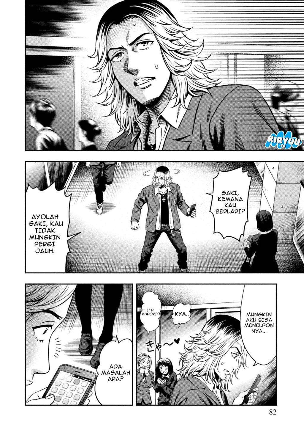 Pumpkin Night Chapter 03 Gambar 11