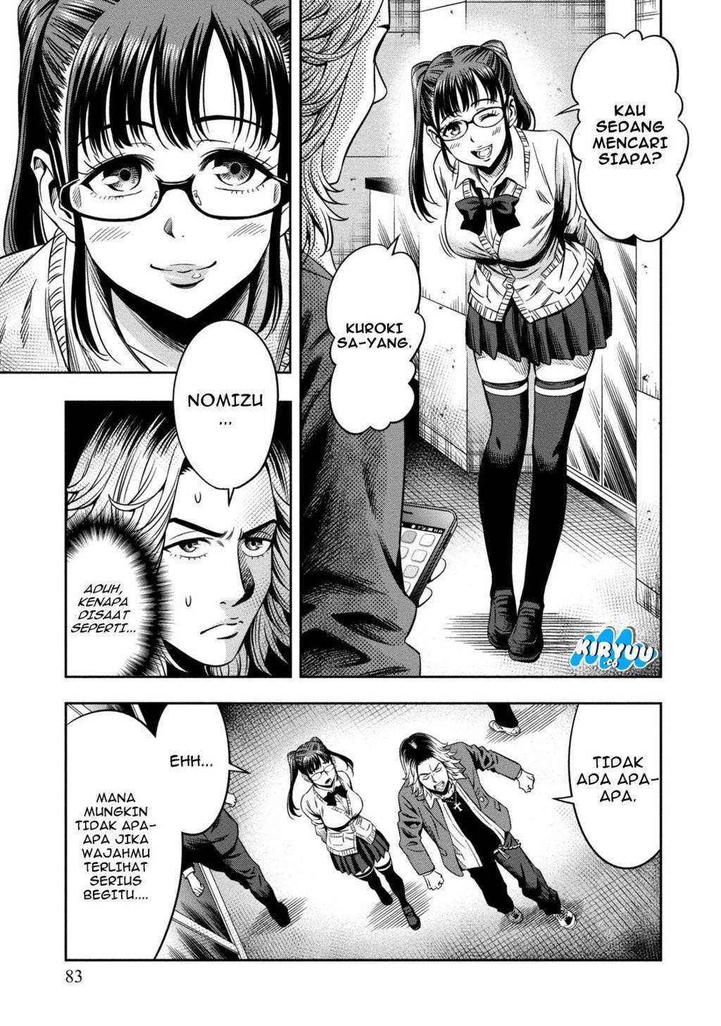 Pumpkin Night Chapter 03 Gambar 12