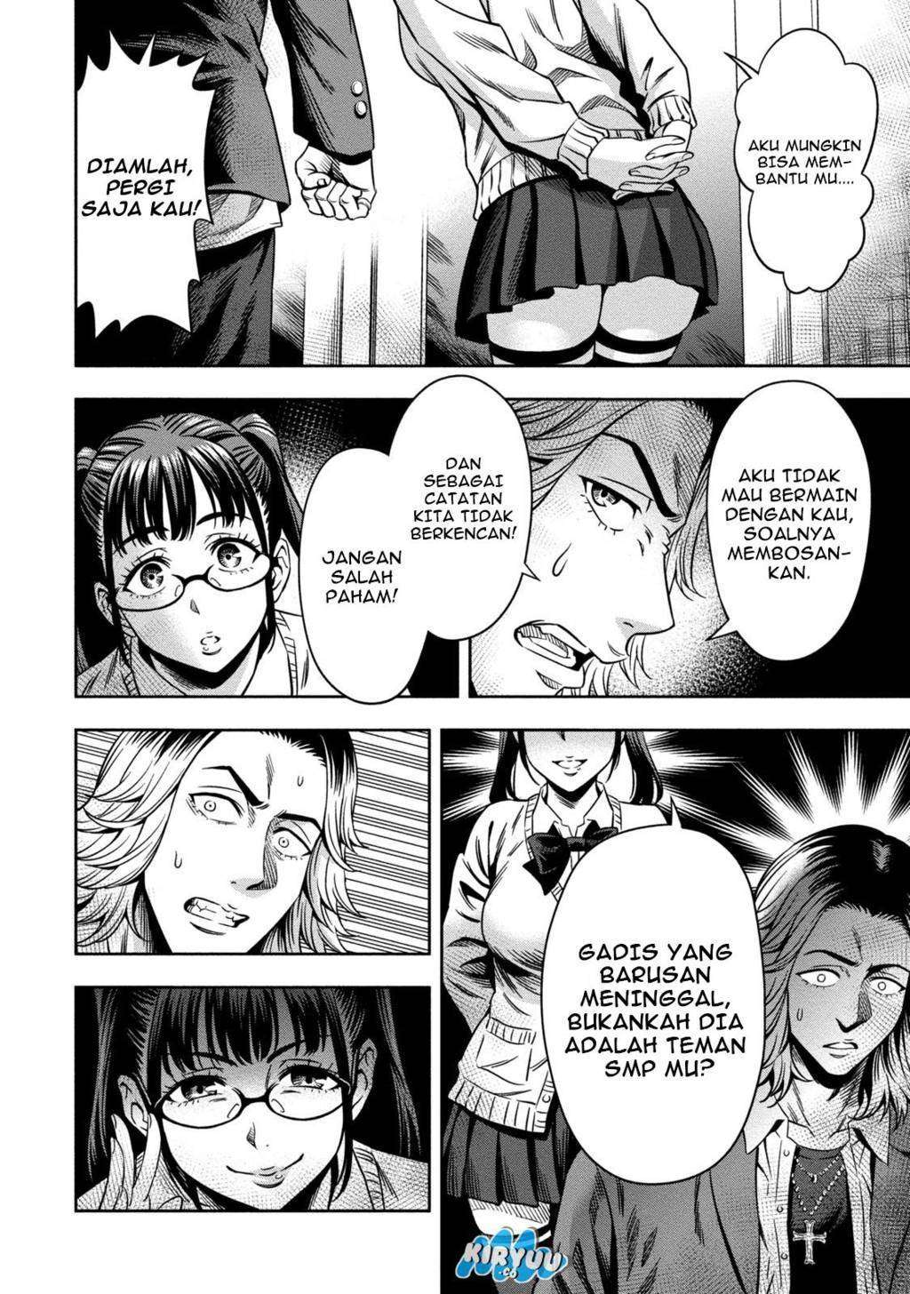 Pumpkin Night Chapter 03 Gambar 13